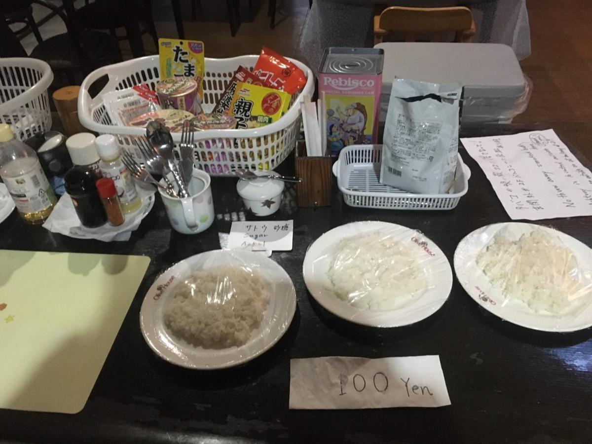 Narita Airport Samurai Hostel Kujukuri Εξωτερικό φωτογραφία