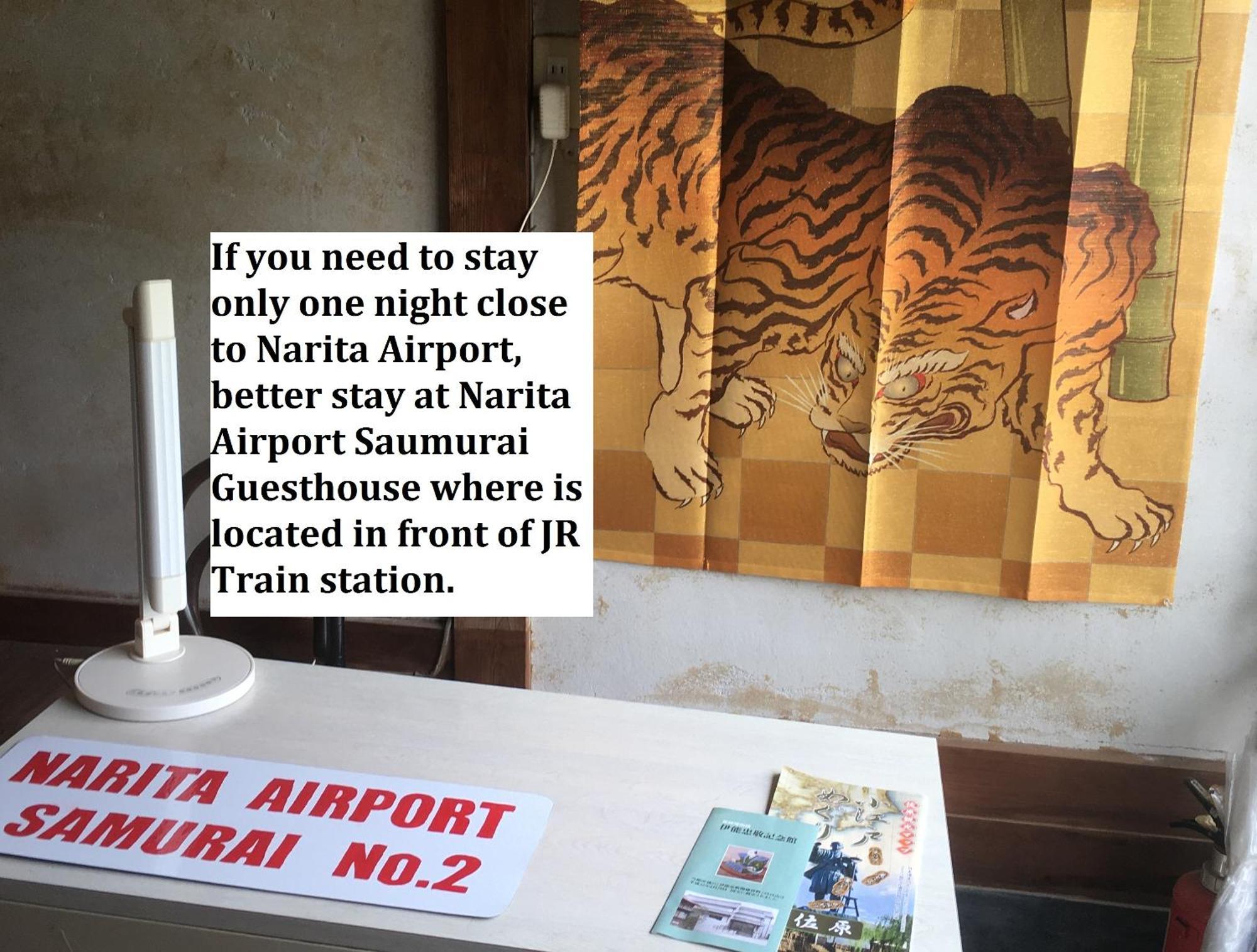 Narita Airport Samurai Hostel Kujukuri Εξωτερικό φωτογραφία